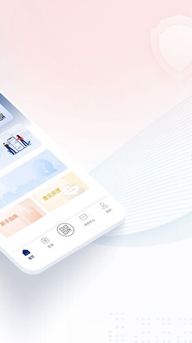 网络身份认证(3)