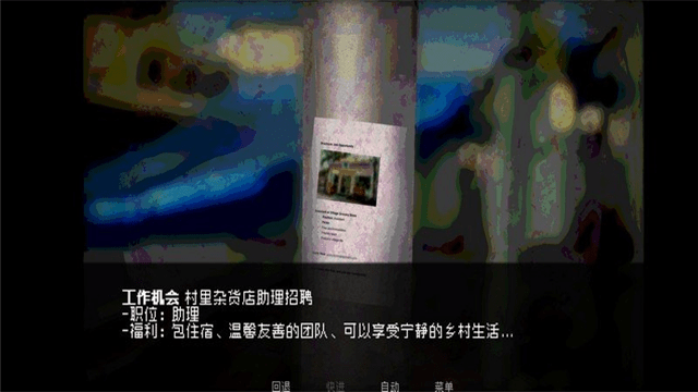 如何与实体约会(4)