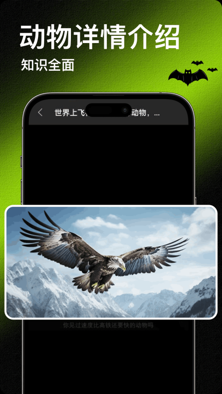 恐龙巨兽岛影视