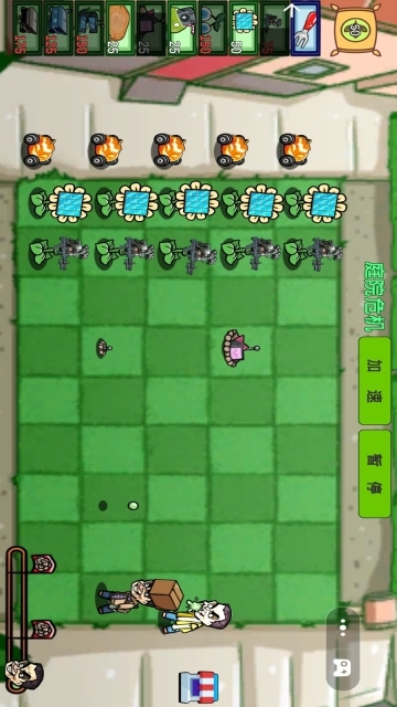 植物僵尸变异战(1)