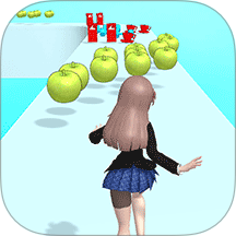 公主清扫大作战