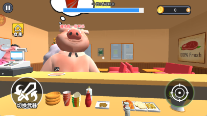 小吃店模拟经营(1)