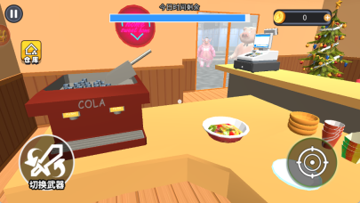 小吃店模拟经营(3)