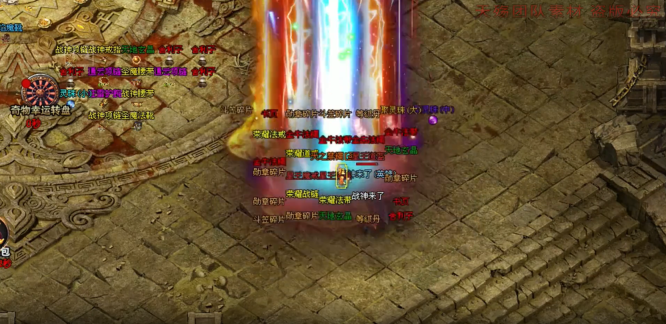 天禁吉游合擊圖2