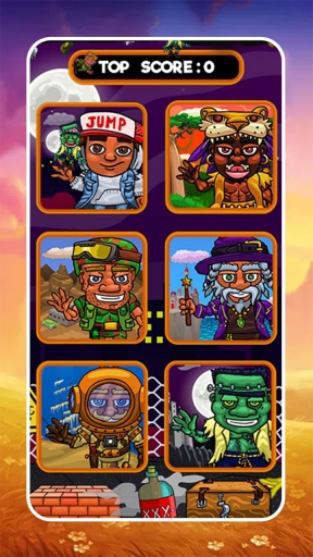 跳跃吧托马斯(1)