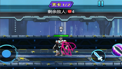 战斗力爆表了(2)