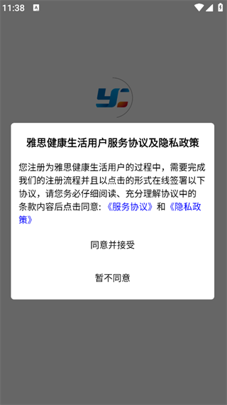 雅思健康生活(1)