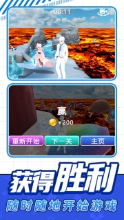 全民休闲跑酷(1)