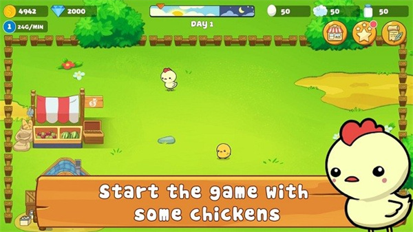 自动合并农场(2)