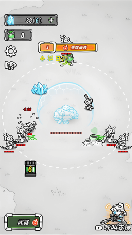 跨越星系的救援(2)