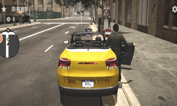 模拟出租车(2)