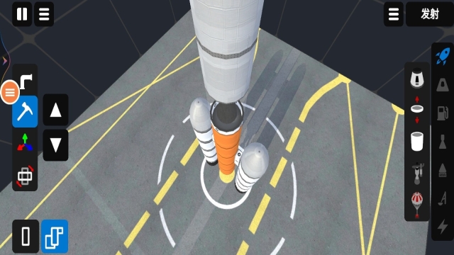 小姐姐飞上天(1)