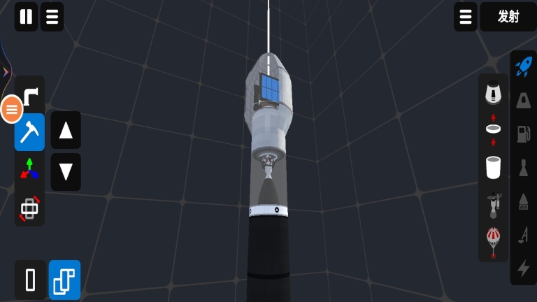 小姐姐飞上天(2)