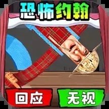 找出十处悬疑V1.0