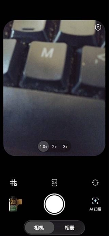 doka相机安卓版-图1