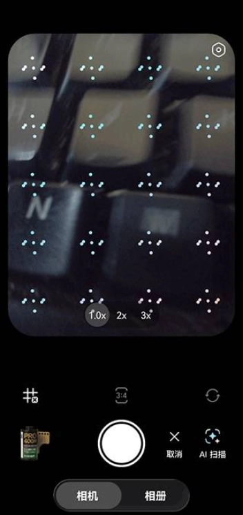 doka相机安卓版-图2