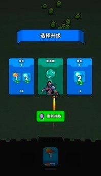 永不言弃的大师手机正版图1