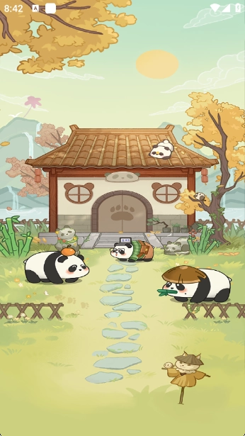 福运宏图图2