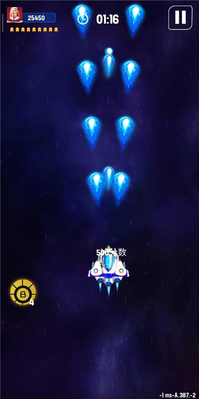 银河之战深空射手图2