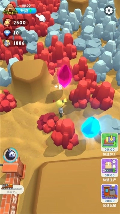 王炸炸炸山记图3