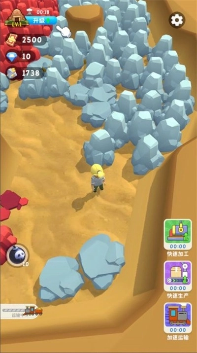 王炸炸炸山记图4