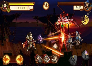 狂斩三国图1