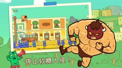 卷饼野牛复仇记图1