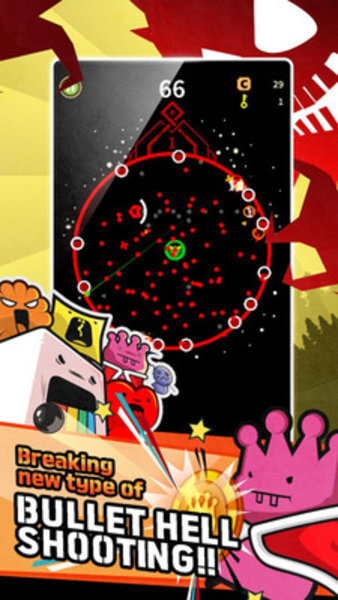 爆破型子弹地狱游戏(3)