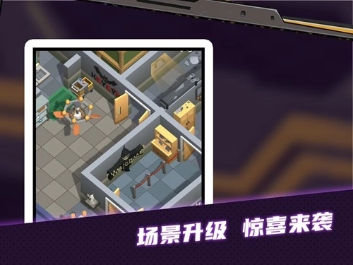 密室逃脱模拟器