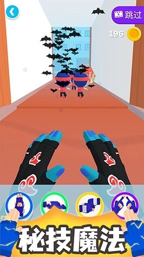 斗兽英雄最新版-2