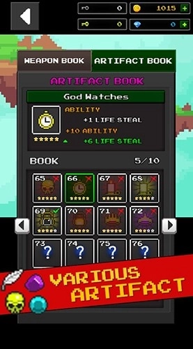 地下城与像素英雄中文版图1