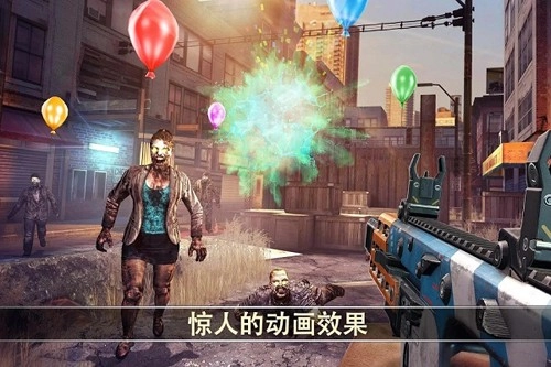 死亡扳机2国际版图3