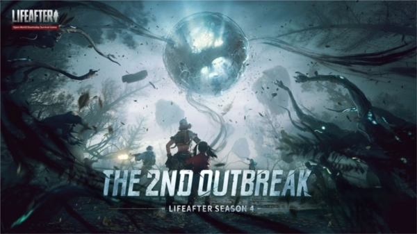 明日之后国际服(1)