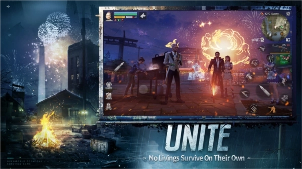 明日之后国际服(3)