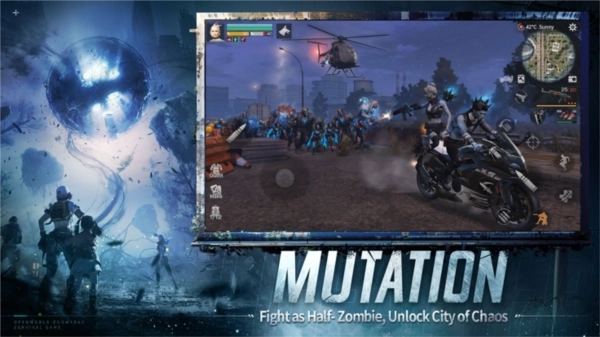 明日之后国际服(4)