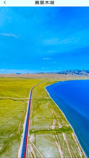 实时街景地图(2)