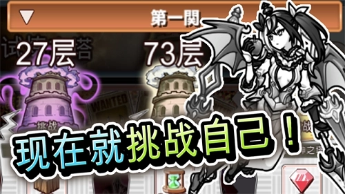 你的目的就是杀死我3(4)