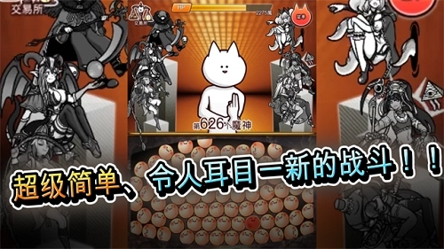 你的目的就是杀死我3(5)