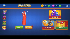 迷你贪吃蛇快跑(3)