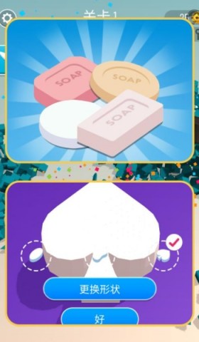 指尖画画雕刻(2)