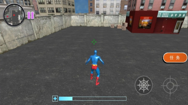 绳索人与城市安全(1)