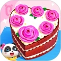 奇妙蛋糕店 V9.90.00.00