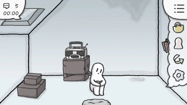 Rainy attic room中文版(2)