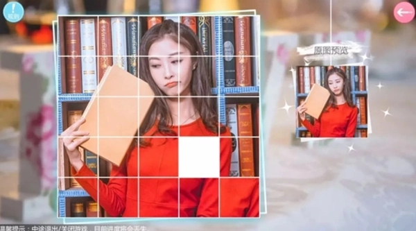 心动回忆全女友游戏