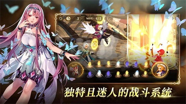 万象物语安卓版图2