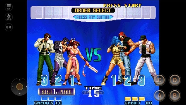 拳皇十周年纪念版