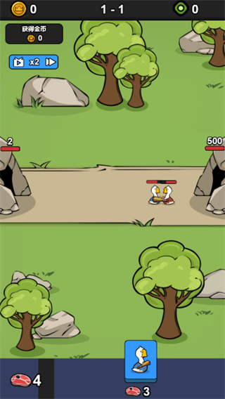 战斗力无敌啦(2)