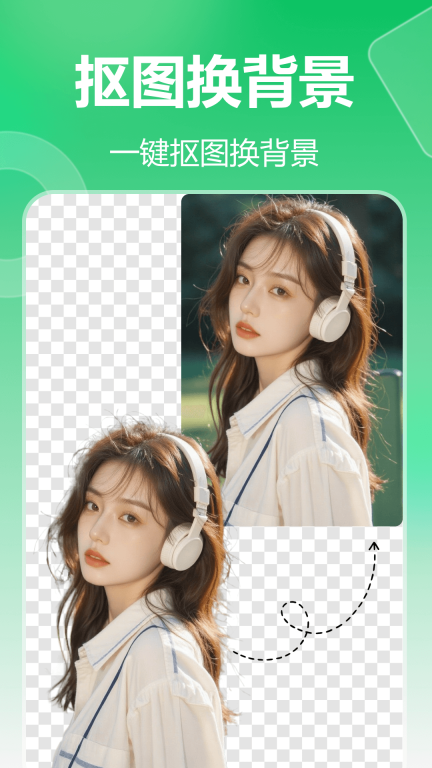 森鹿拼图手机版