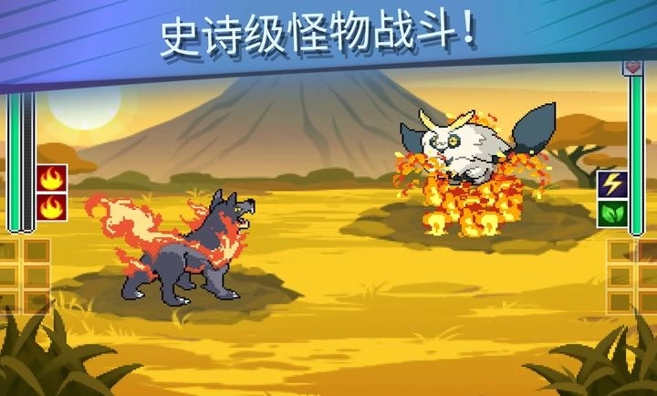 超进化精灵2图3