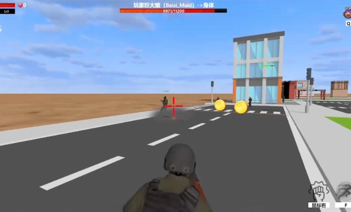 巨大娘的玩耍(1)